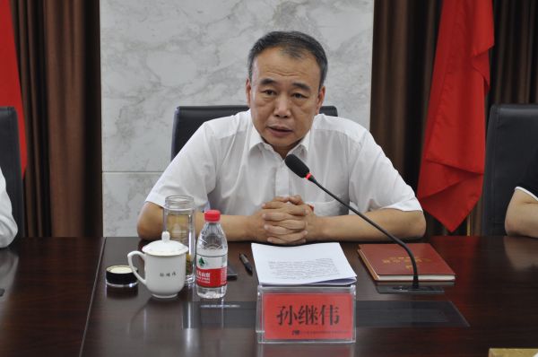 1党委书记孙继伟党课辅导