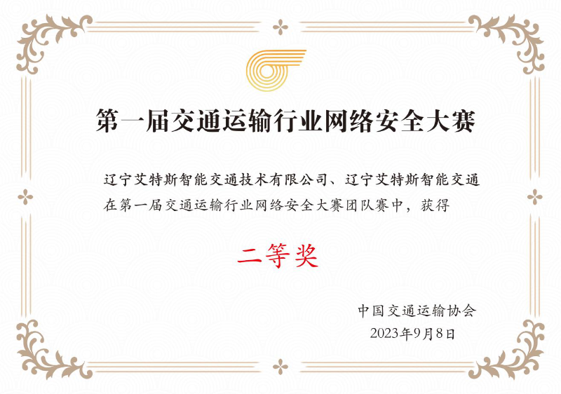 图片5