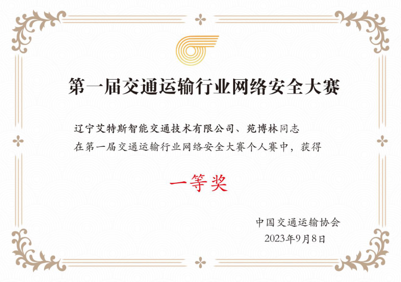 图片6