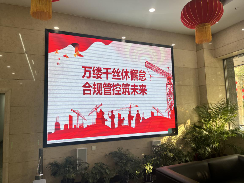 图5，建管公司