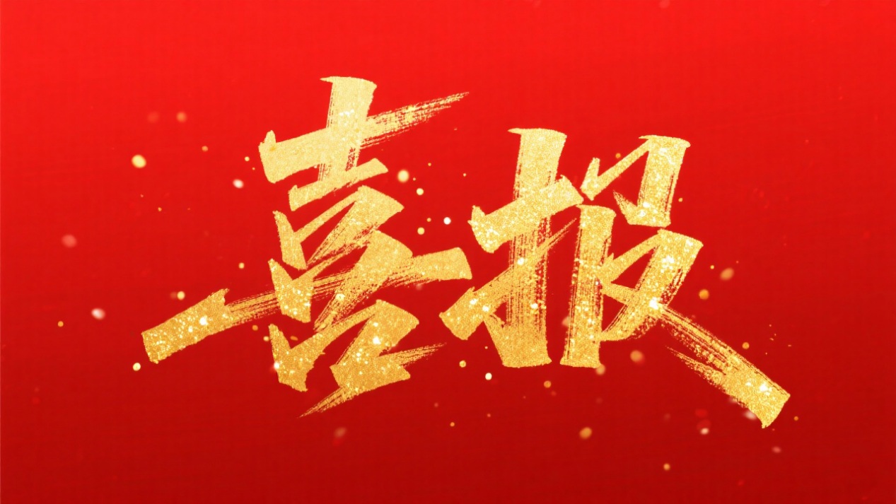 图片1
